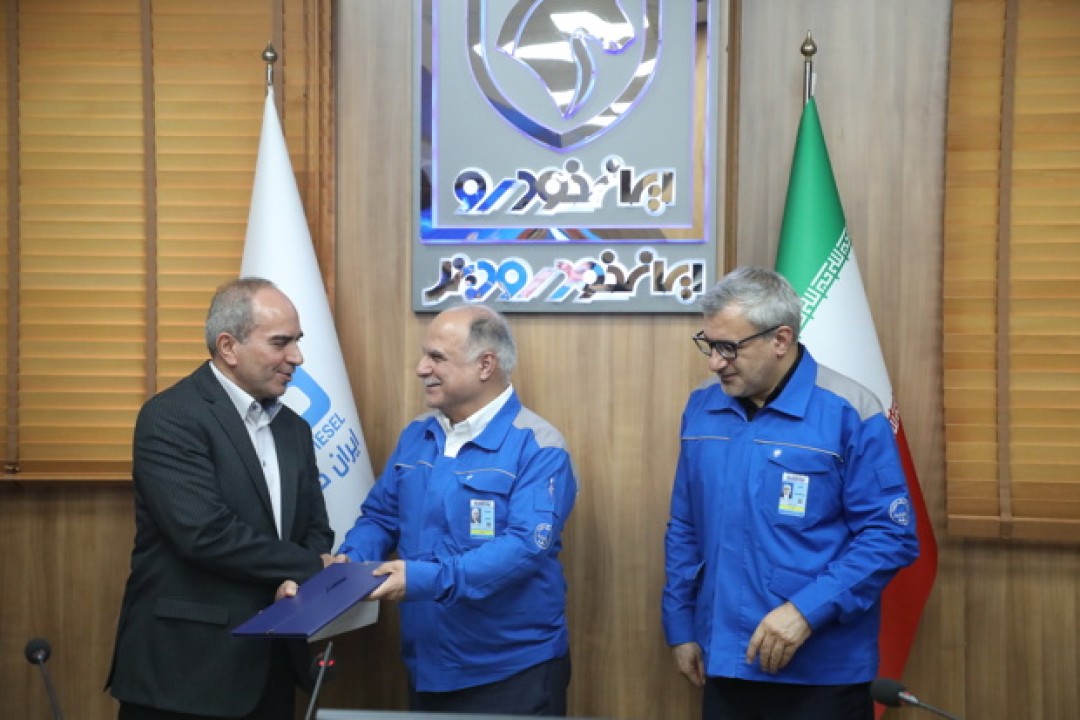 یوسف الهی شکیب به عنوان مدیرعامل جدید ایرانخودرو دیزل منصوب شد یوسف الهی شکیب به عنوان مدیرعامل جدید ایرانخودرو دیزل منصوب شد